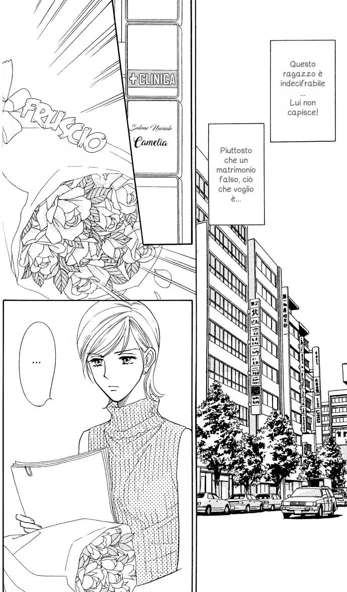 Itadakimasu Chapter 2 page 9