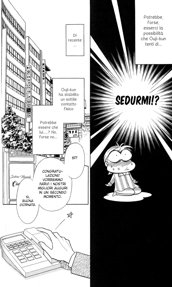 Itadakimasu Chapter 3 page 8