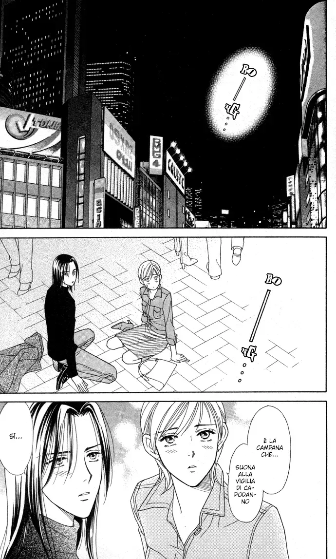 Itadakimasu Chapter 5 page 29