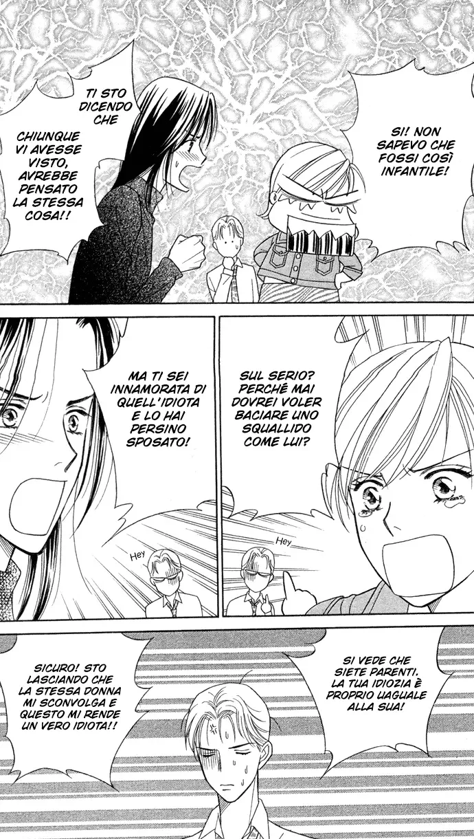 Itadakimasu Chapter 5 page 27