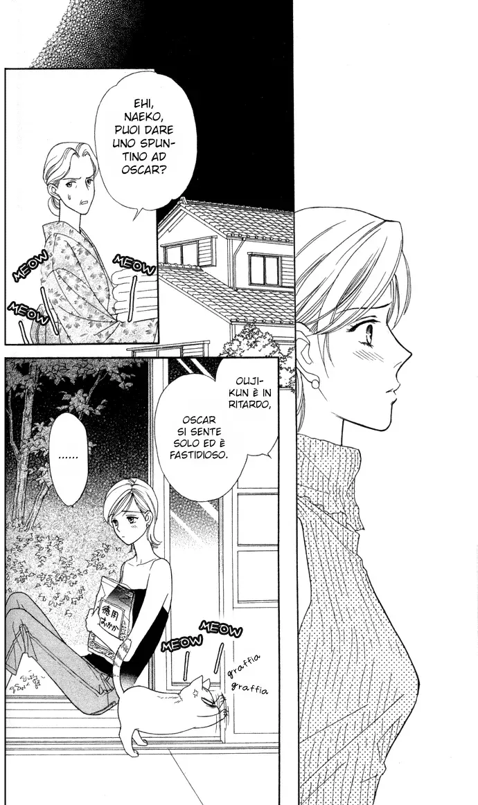 Itadakimasu Chapter 2 page 19