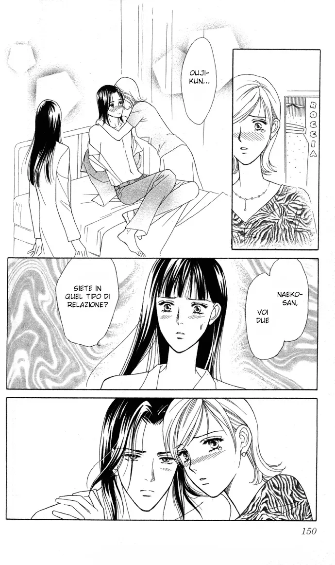 Itadakimasu Chapter 4 page 30
