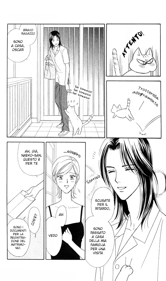 Itadakimasu Chapter 2 page 20