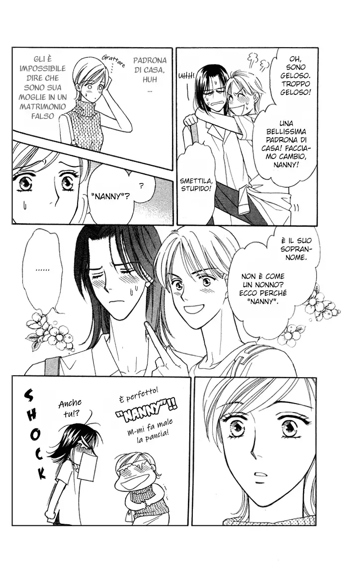 Itadakimasu Chapter 2 page 15