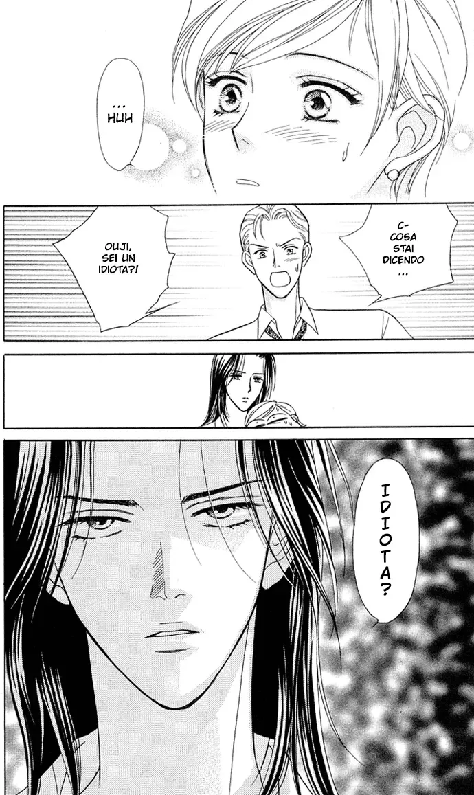 Itadakimasu Chapter 1 page 40