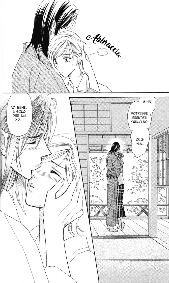 Itadakimasu Chapter 3 page 16