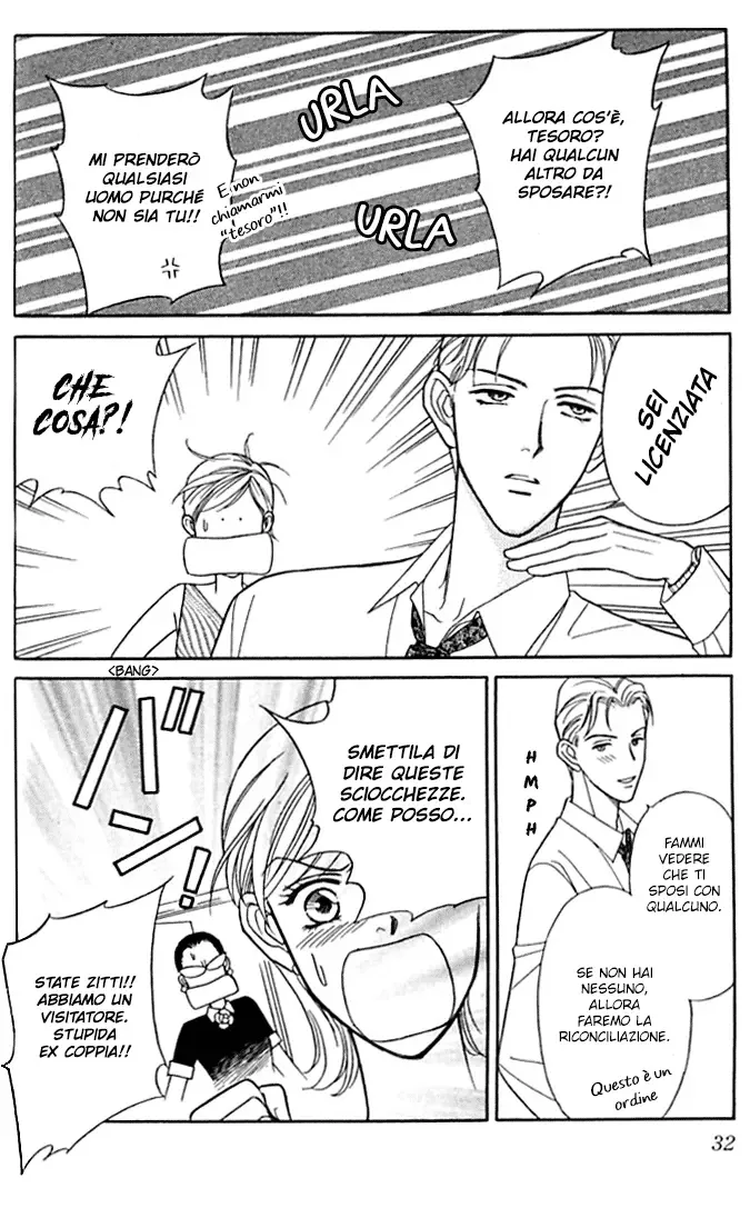Itadakimasu Chapter 1 page 34
