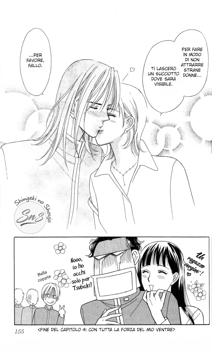 Itadakimasu Chapter 4 page 35