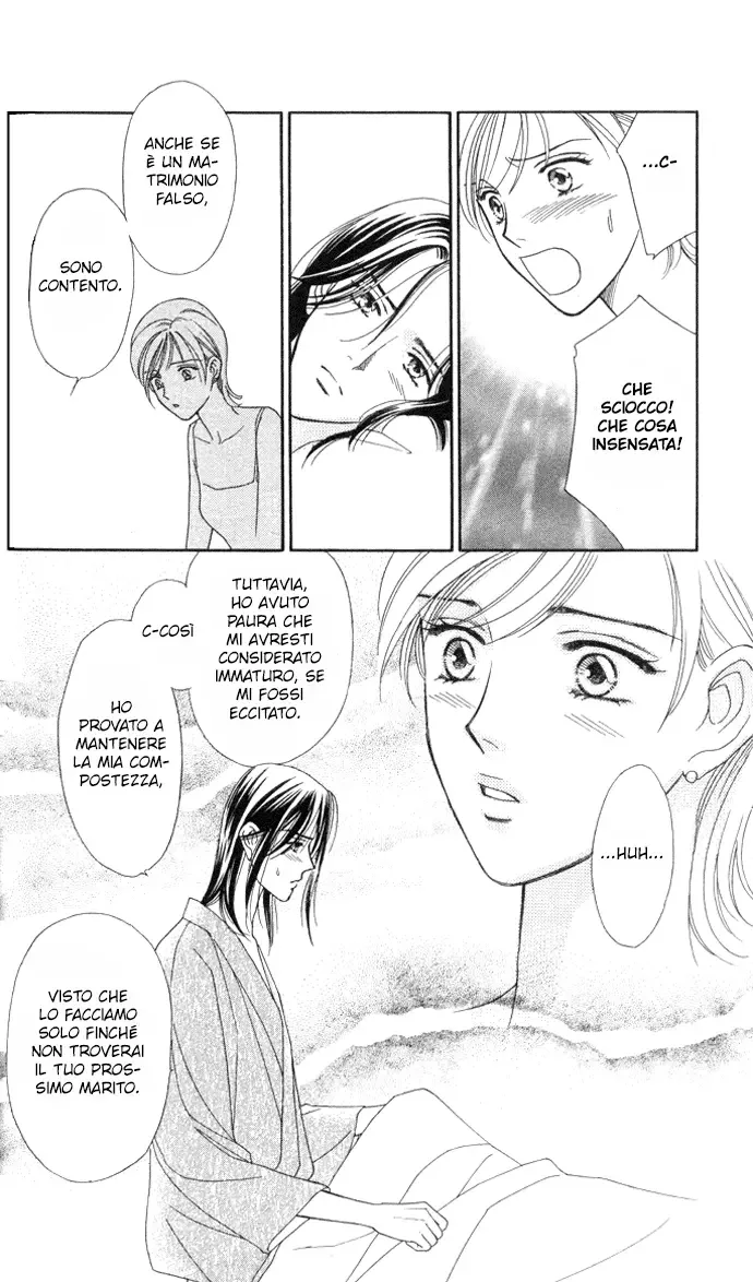 Itadakimasu Chapter 2 page 29