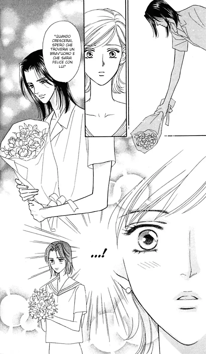 Itadakimasu Chapter 1 page 44