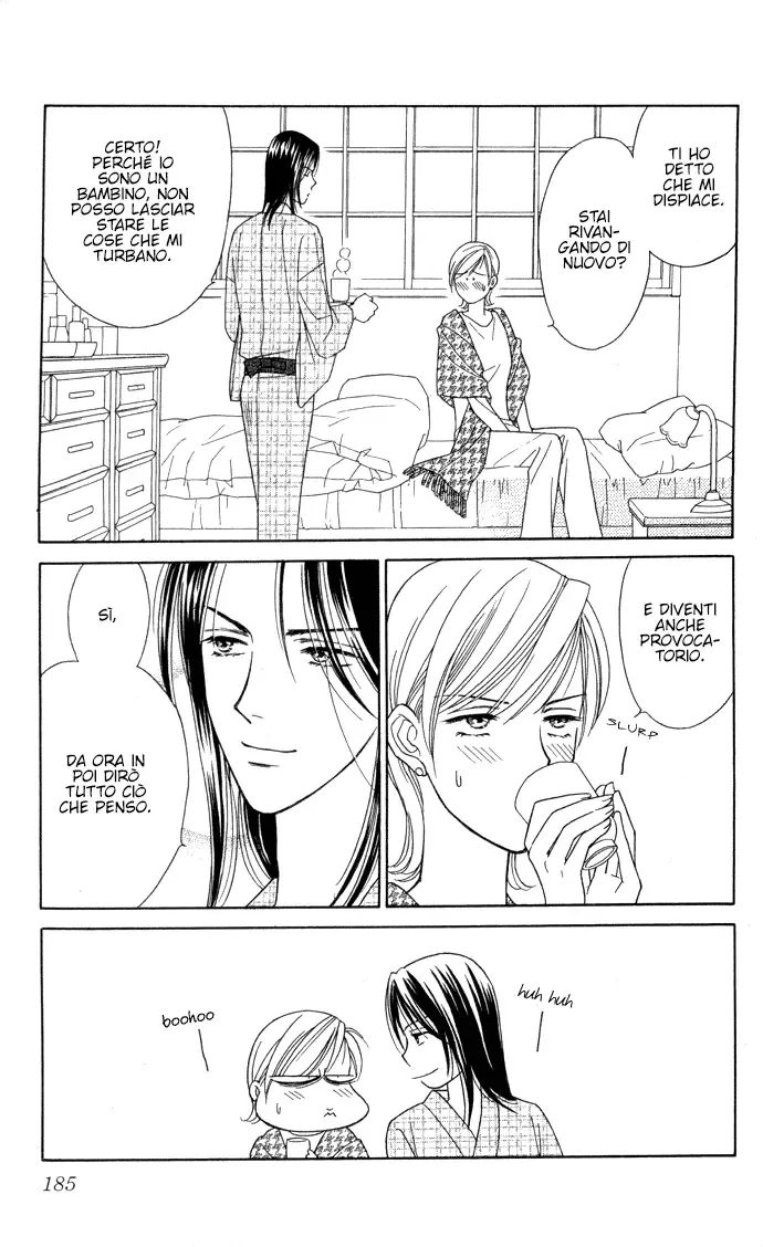 Itadakimasu Chapter 5 page 31