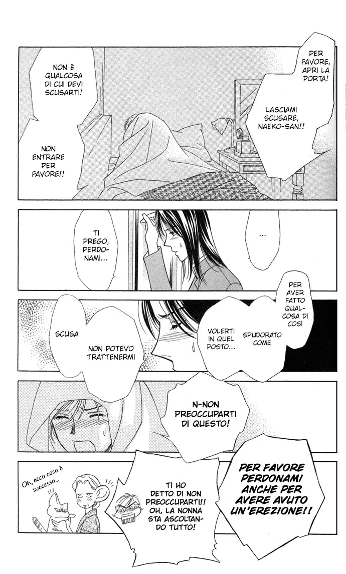 Itadakimasu Chapter 3 page 21