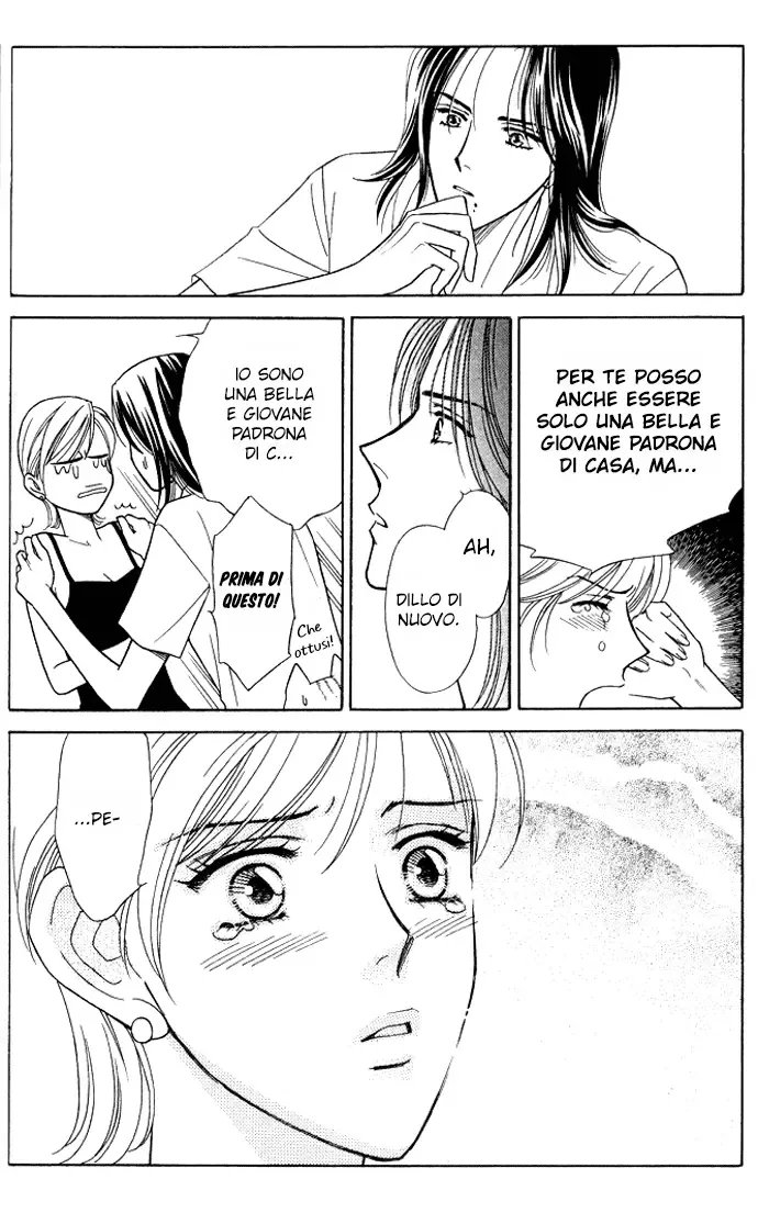 Itadakimasu Chapter 2 page 25
