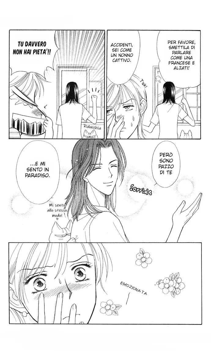 Itadakimasu Chapter 2 page 34
