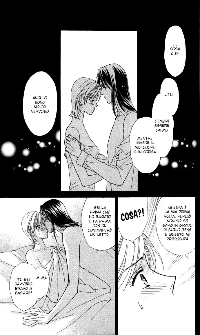 Itadakimasu Chapter 3 page 29