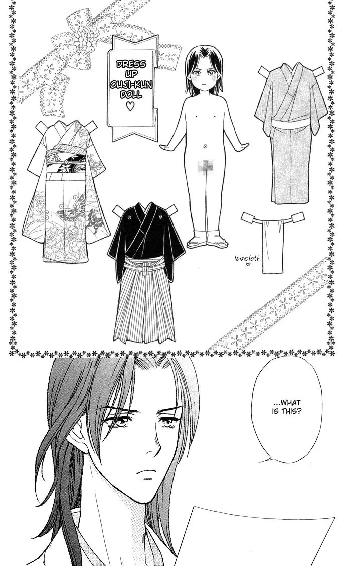 Itadakimasu Chapter 7 page 3