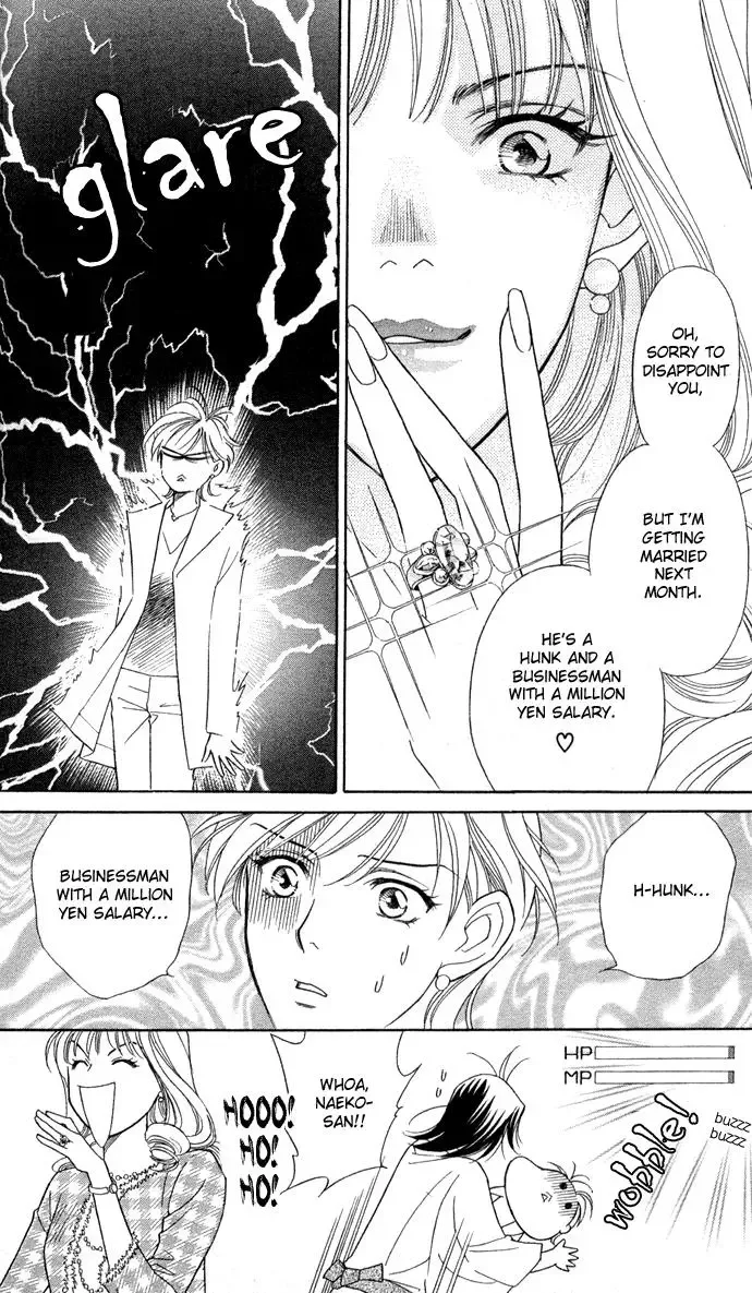 Itadakimasu Chapter 7 page 9