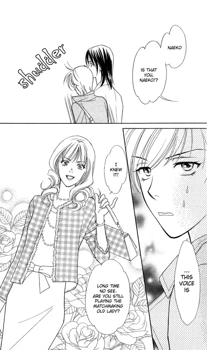 Itadakimasu Chapter 7 page 7