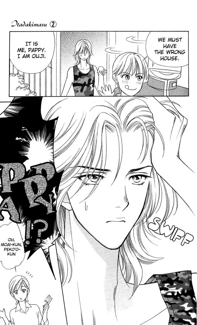 Itadakimasu Chapter 7 page 18