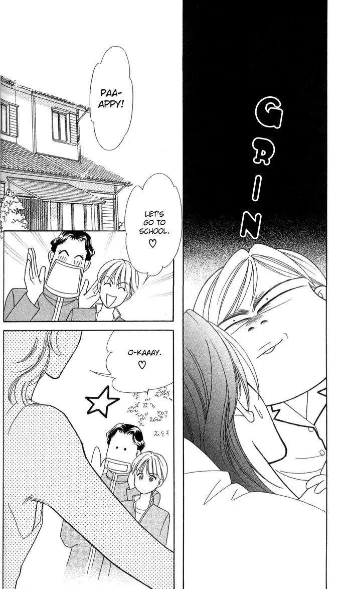 Itadakimasu Chapter 7 page 17