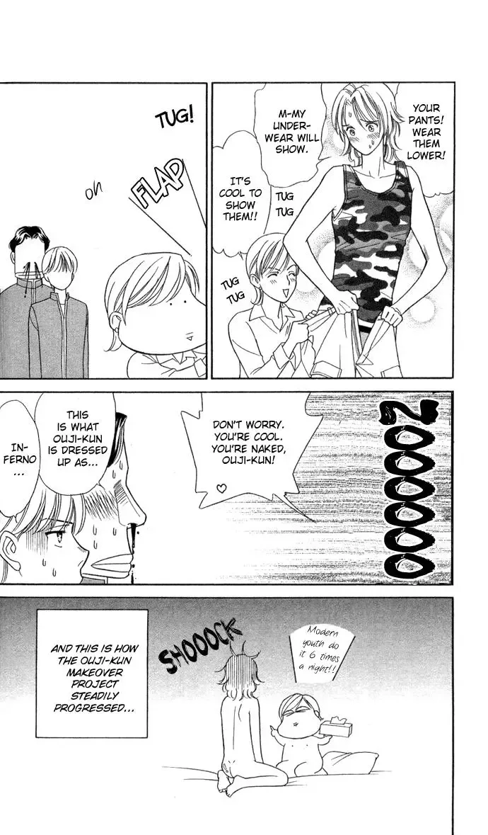 Itadakimasu Chapter 7 page 21