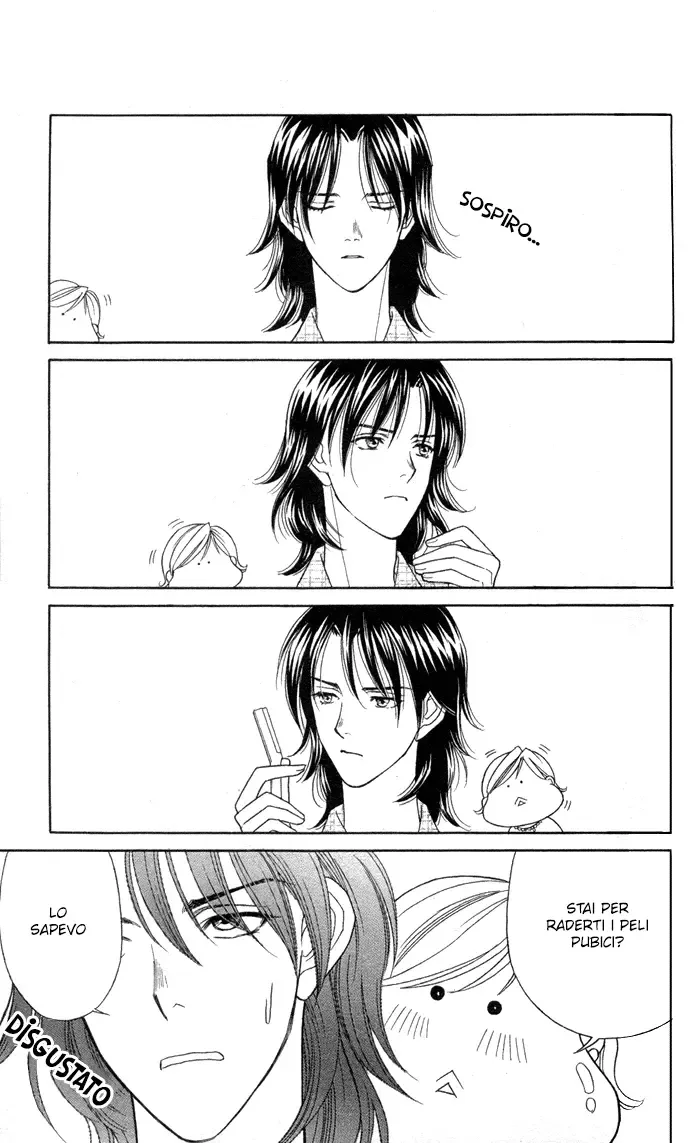 Itadakimasu Chapter 8 page 6