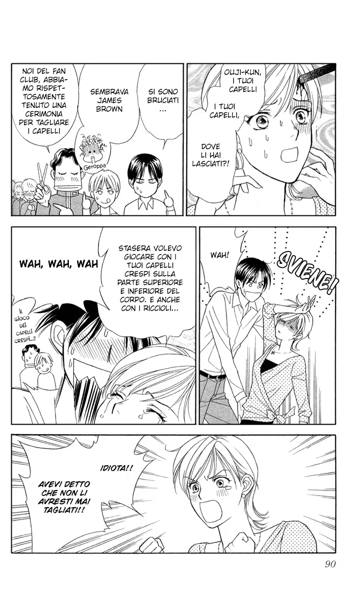 Itadakimasu Chapter 8 page 17