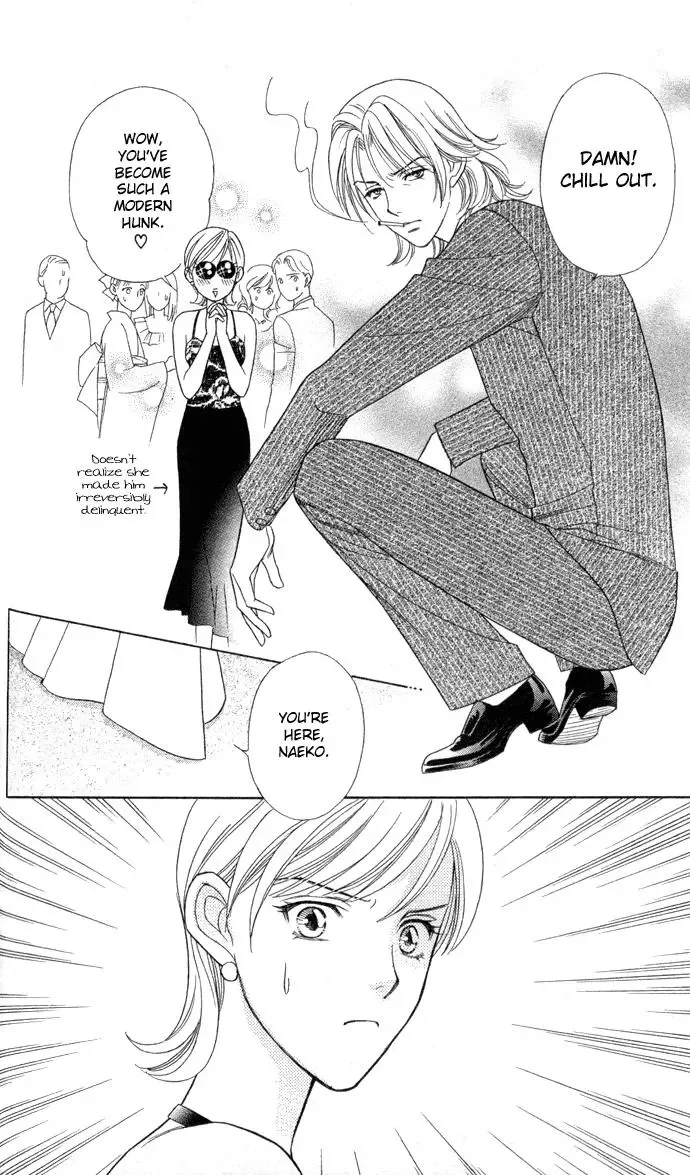 Itadakimasu Chapter 7 page 23