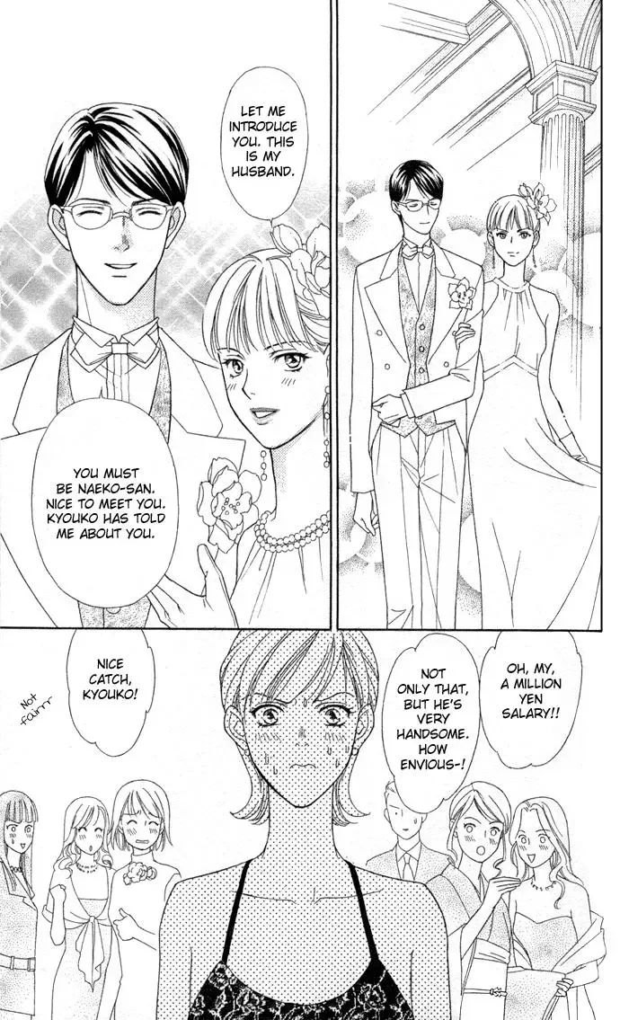 Itadakimasu Chapter 7 page 24