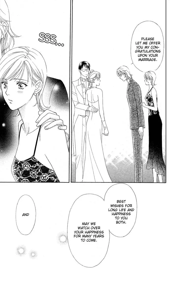 Itadakimasu Chapter 7 page 28