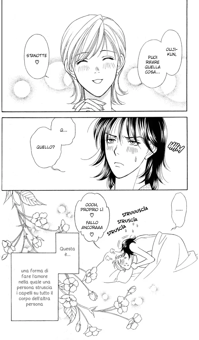 Itadakimasu Chapter 8 page 9