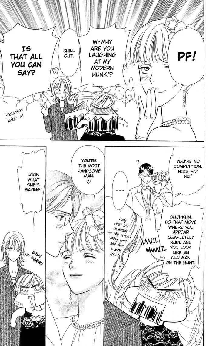 Itadakimasu Chapter 7 page 26