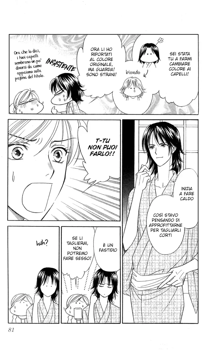 Itadakimasu Chapter 8 page 8