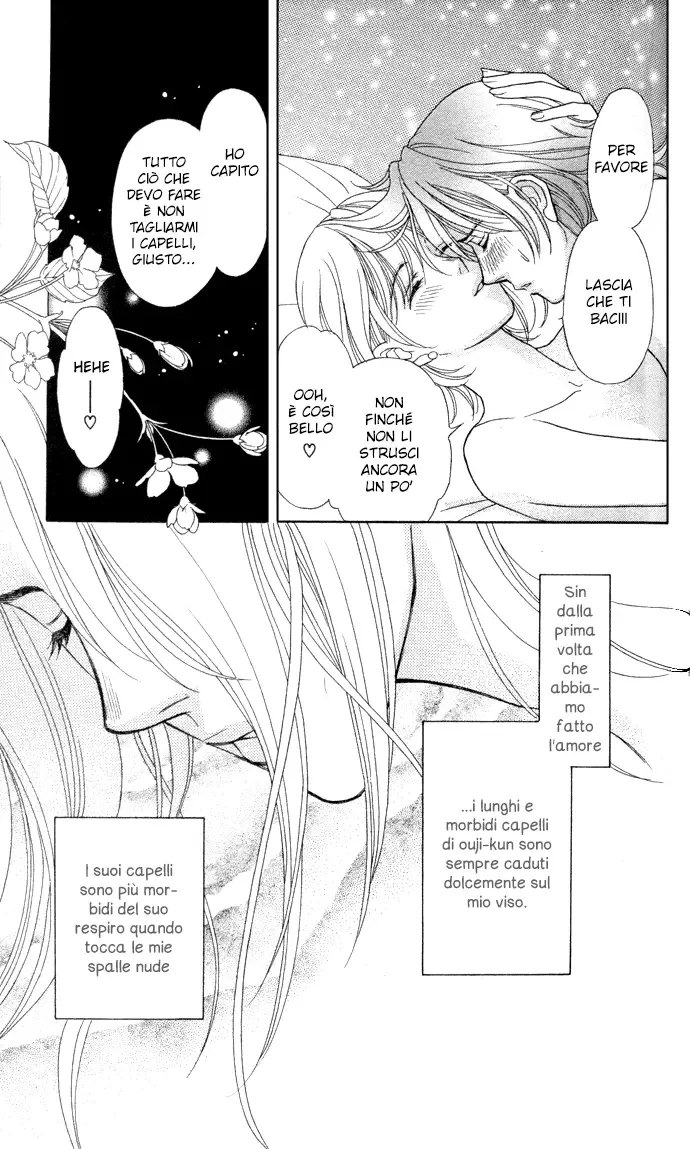 Itadakimasu Chapter 8 page 10