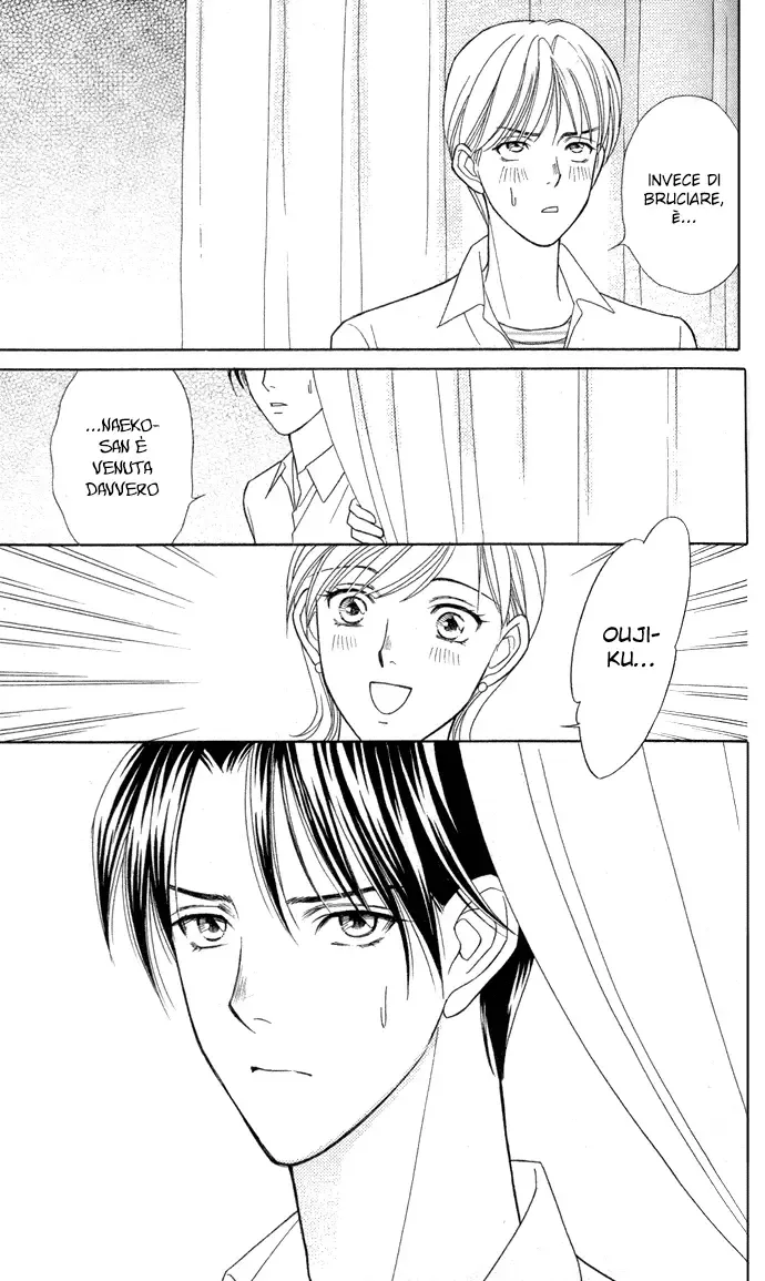 Itadakimasu Chapter 8 page 14