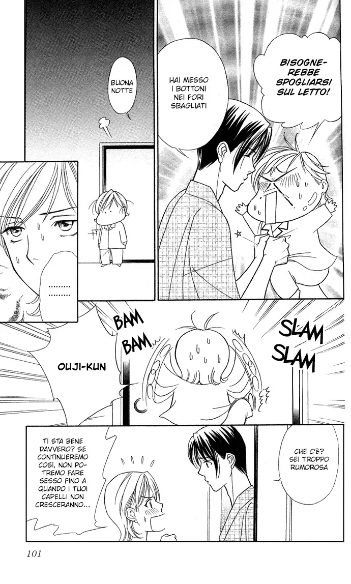 Itadakimasu Chapter 8 page 28