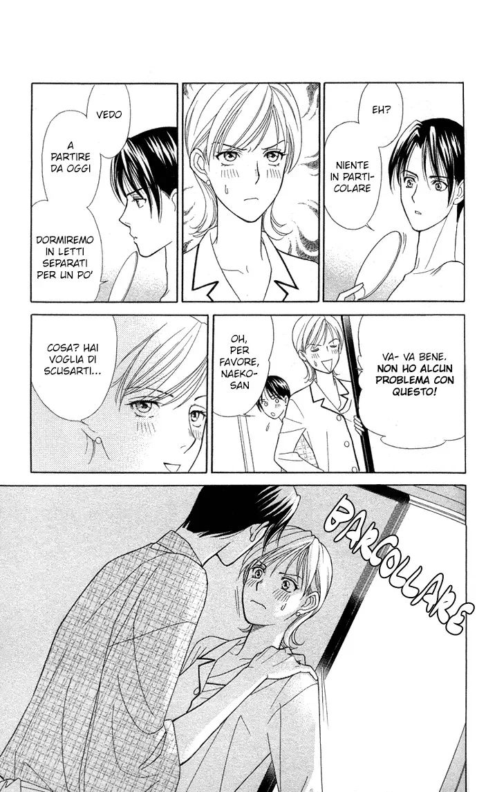 Itadakimasu Chapter 8 page 26