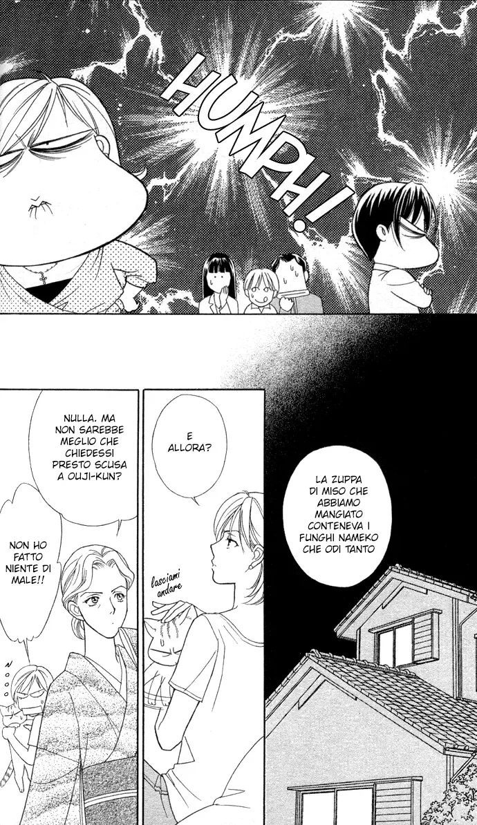 Itadakimasu Chapter 8 page 21