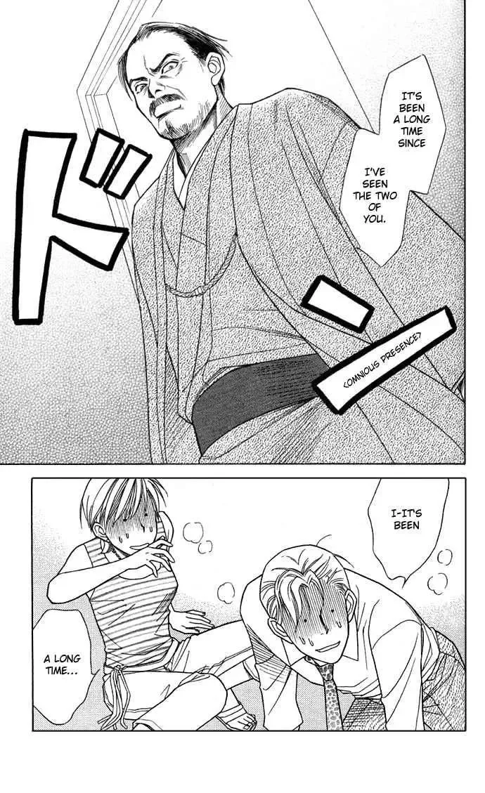 Itadakimasu Chapter 10 page 8