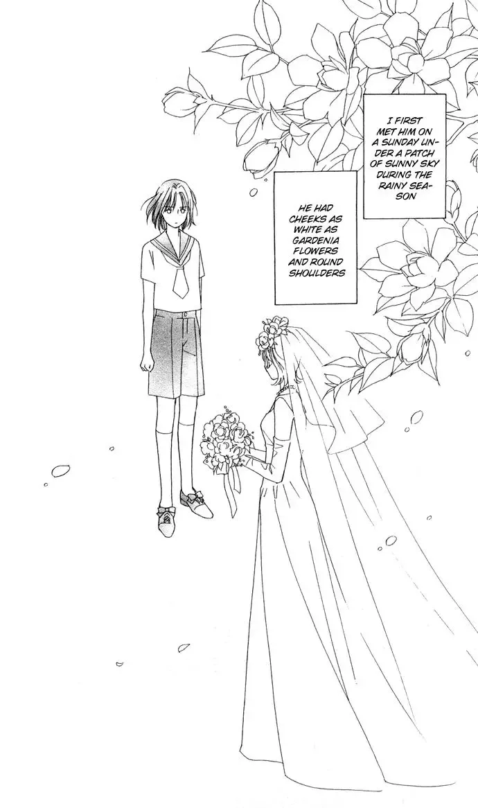 Itadakimasu Chapter 9 page 3