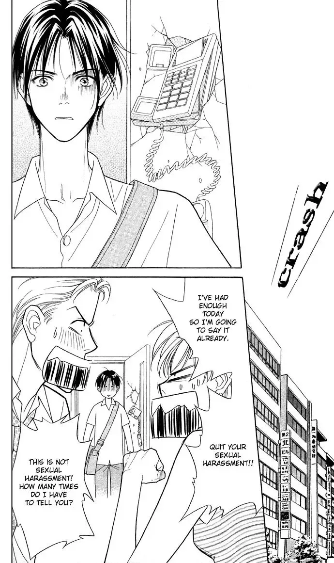 Itadakimasu Chapter 10 page 3