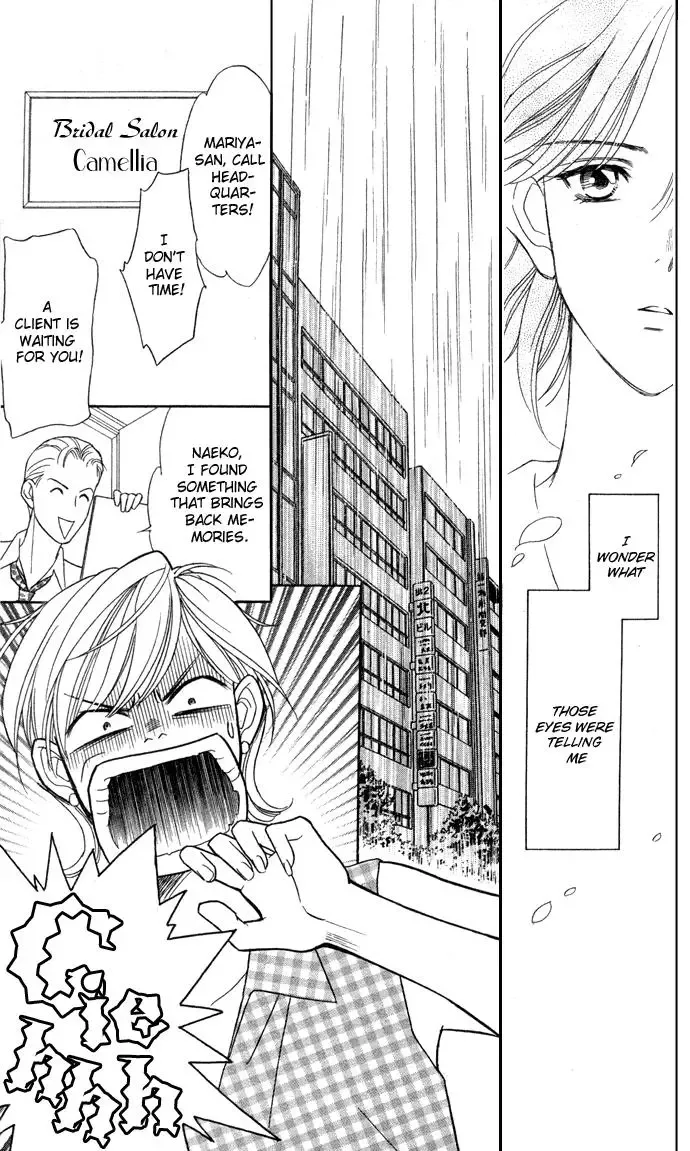 Itadakimasu Chapter 9 page 4