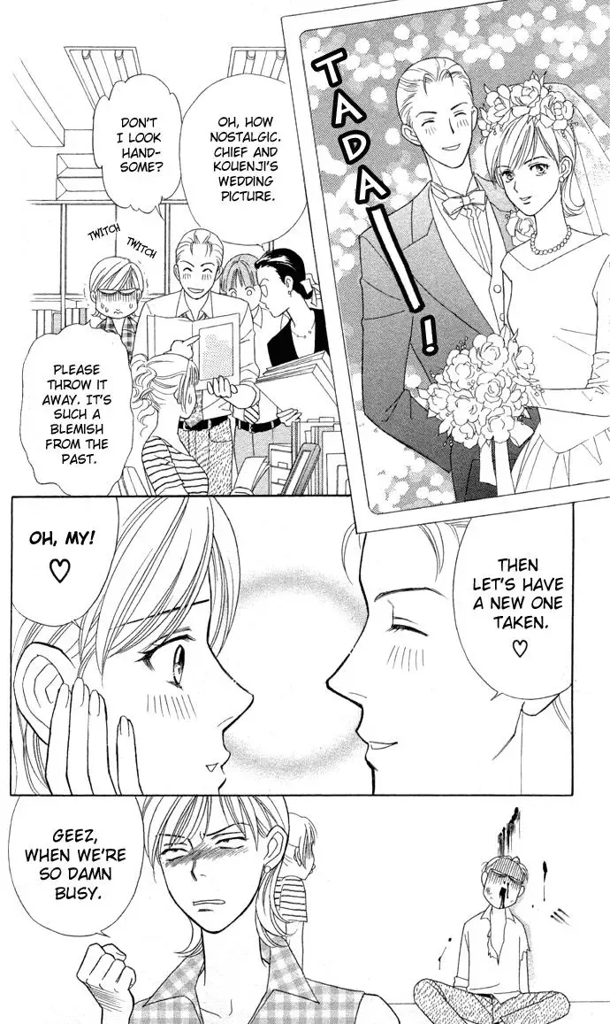 Itadakimasu Chapter 9 page 5