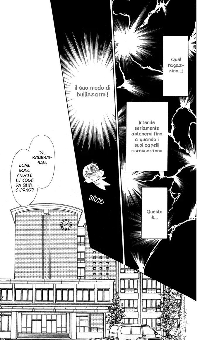 Itadakimasu Chapter 8 page 30