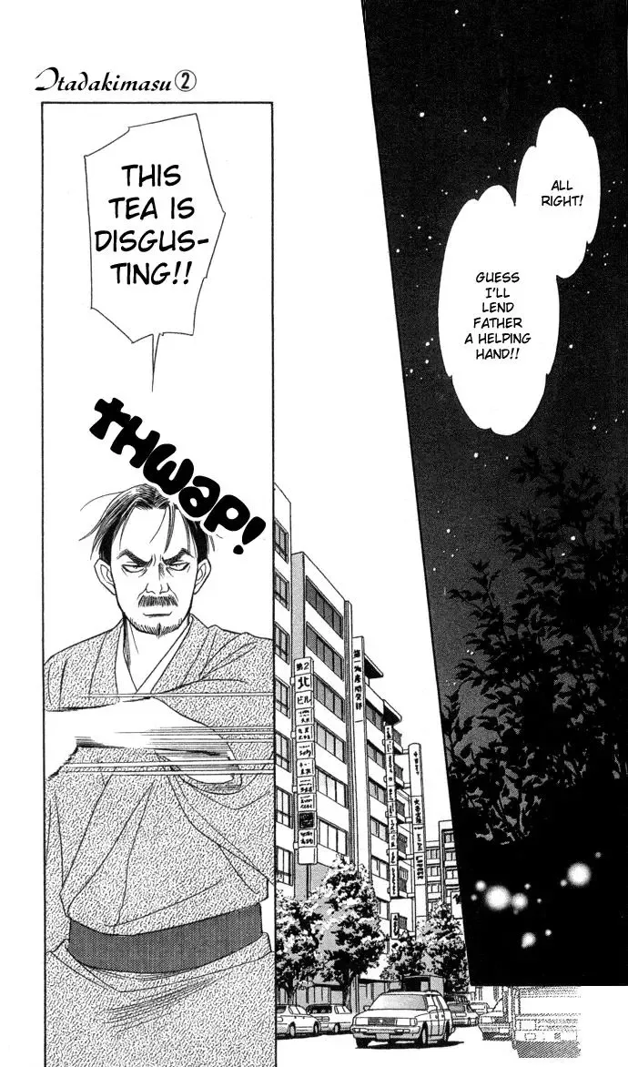 Itadakimasu Chapter 10 page 18