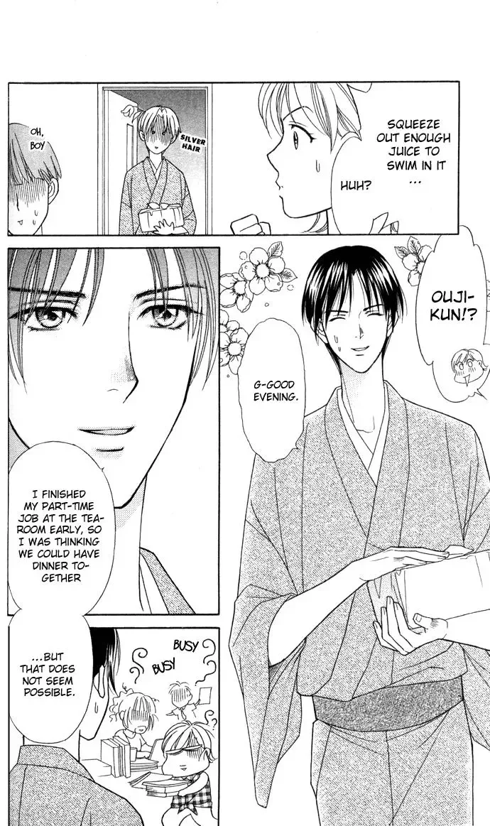 Itadakimasu Chapter 9 page 7