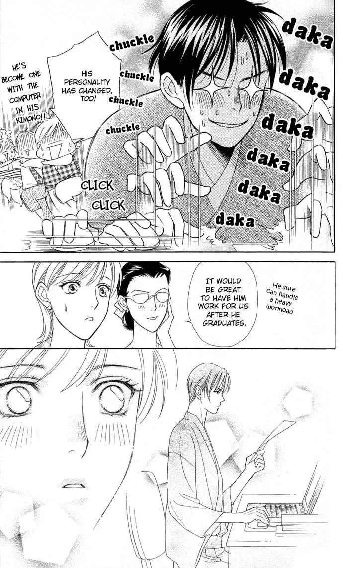 Itadakimasu Chapter 9 page 10