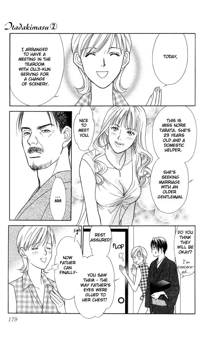 Itadakimasu Chapter 10 page 28