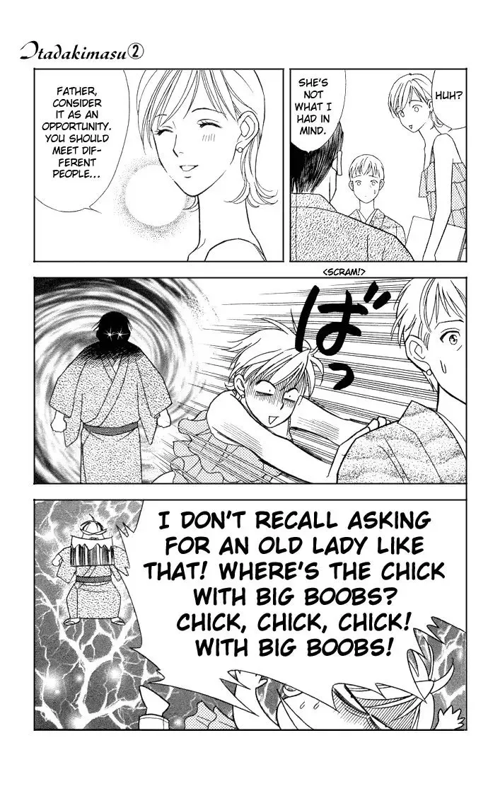 Itadakimasu Chapter 10 page 24