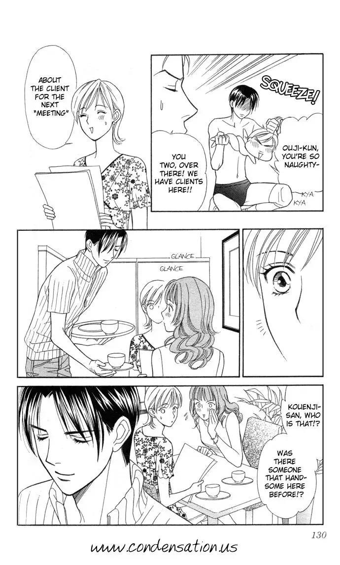 Itadakimasu Chapter 9 page 17